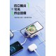 【REMAX】RPP-621 無界5 朋克磁吸多合一行動電源 【REMAX】RPP-621 無界5 朋克磁吸多合一行動電源