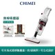 【奇美CHIMEI】2in1 輕量級多功能無線吸塵器 PLUS VC-HP4LSA