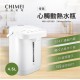 【奇美CHIMEI】4.5L 心觸動 不鏽鋼 觸控 電熱水瓶 WB-45FX00 【奇美CHIMEI】4.5L 心觸動 不鏽鋼 觸控 電熱水瓶 WB-45FX00