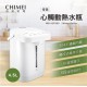 【奇美CHIMEI】4.5L 心觸動 不鏽鋼 觸控 電熱水瓶 WB-45FX00