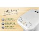 【奇美CHIMEI】4.5L 心觸動 不鏽鋼 觸控 電熱水瓶 WB-45FX00 【奇美CHIMEI】4.5L 心觸動 不鏽鋼 觸控 電熱水瓶 WB-45FX00