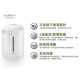 【奇美CHIMEI】4.5L 心觸動 不鏽鋼 觸控 電熱水瓶 WB-45FX00 【奇美CHIMEI】4.5L 心觸動 不鏽鋼 觸控 電熱水瓶 WB-45FX00