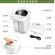 【奇美CHIMEI】4.5L 心觸動 不鏽鋼 觸控 電熱水瓶 WB-45FX00 【奇美CHIMEI】4.5L 心觸動 不鏽鋼 觸控 電熱水瓶 WB-45FX00