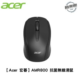 【Acer 宏碁】AMR800 抗菌無線滑鼠
