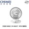 【奇美CHIMEI】DF-08E0CT  8吋DC馬達空氣循環扇