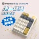 meekee  AI一鍵通 智能鍵盤 (MK AI01) AI鍵盤 免訂閱免月費 語音打字 文案寫作 簡報表格
