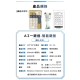 meekee  AI一鍵通 智能鍵盤 (MK AI01) AI鍵盤 免訂閱免月費 語音打字 文案寫作 簡報表格