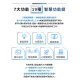 meekee  AI一鍵通 智能鍵盤 (MK AI01) AI鍵盤 免訂閱免月費 語音打字 文案寫作 簡報表格