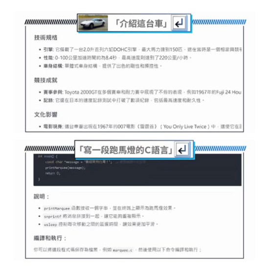 meekee  AI一鍵通 智能鍵盤 (MK AI01) AI鍵盤 免訂閱免月費 語音打字 文案寫作 簡報表格