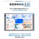 meekee  AI一鍵通 智能鍵盤 (MK AI01) AI鍵盤 免訂閱免月費 語音打字 文案寫作 簡報表格