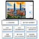 meekee  AI一鍵通 智能鍵盤 (MK AI01) AI鍵盤 免訂閱免月費 語音打字 文案寫作 簡報表格