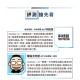 meekee  AI一鍵通 智能鍵盤 (MK AI01) AI鍵盤 免訂閱免月費 語音打字 文案寫作 簡報表格
