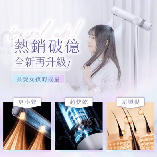 【meekee】小嵐-立式吹風機Swing+ 自動擺頭 懶人吹風 公司貨 新品