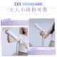 【meekee】小嵐-立式吹風機Swing+ 自動擺頭 懶人吹風 公司貨 新品