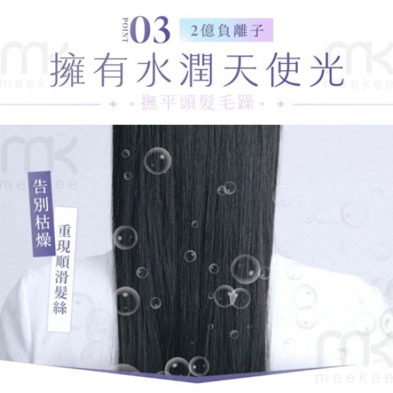 【meekee】小嵐-立式吹風機Swing+ 自動擺頭 懶人吹風 公司貨 新品