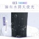 【meekee】小嵐-立式吹風機Swing+ 自動擺頭 懶人吹風 公司貨 新品