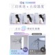 【meekee】小嵐-立式吹風機Swing+ 自動擺頭 懶人吹風 公司貨 新品
