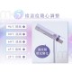 【meekee】小嵐-立式吹風機Swing+ 自動擺頭 懶人吹風 公司貨 新品
